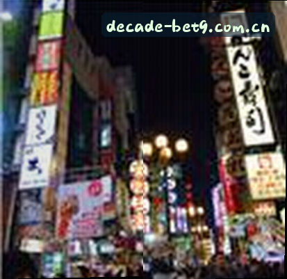 王浩