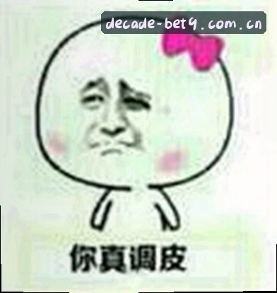 刘鹏